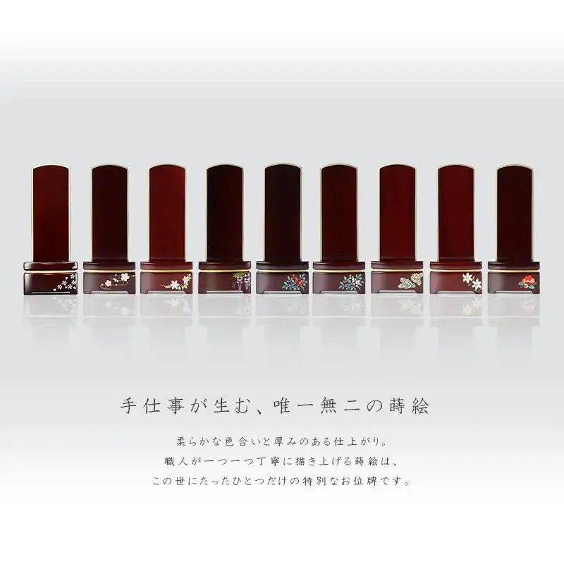 シンプル唐木位牌 駿河蒔絵 紫檀 マット仕上げ | お位牌の通販