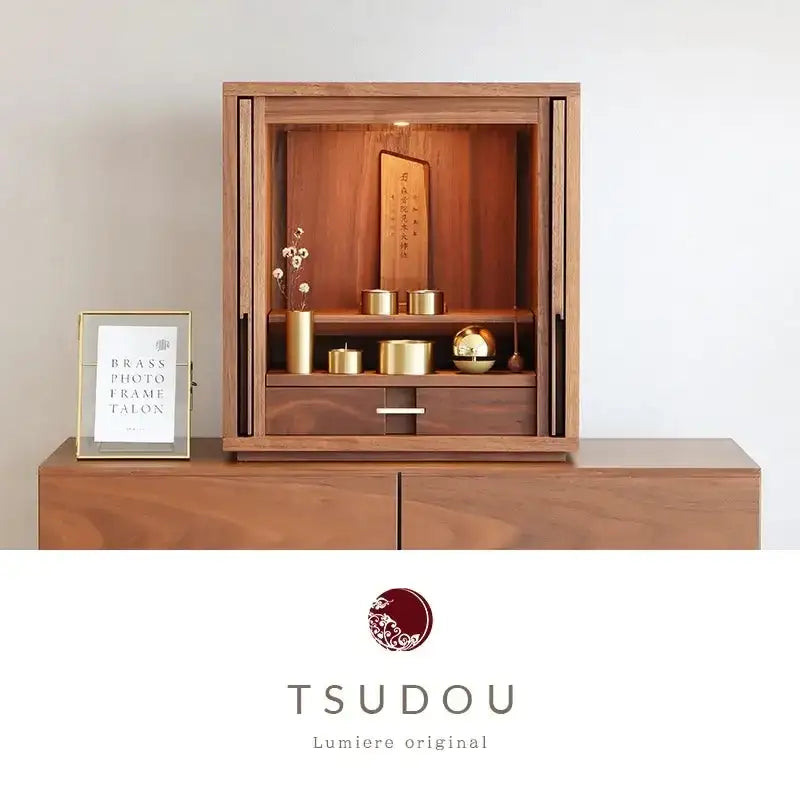 モダン仏壇 TSUDOU ウォールナット | お仏壇の通販 | インテリア仏壇 モダン仏壇 TSUDOU ウォールナット | お仏壇の通販 | インテリア仏壇