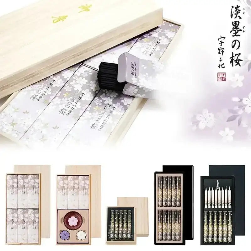 宇野千代のお線香 特撰淡墨の桜 (3個セット) ご贈答⁄進物『宇野千代のお線香特撰淡墨の桜・5把入桐箱[少煙