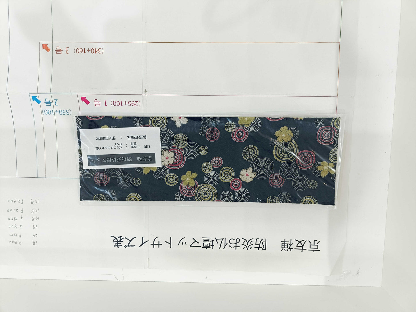 ★ネット未掲載商品２★ インテリア仏壇 ルミエール