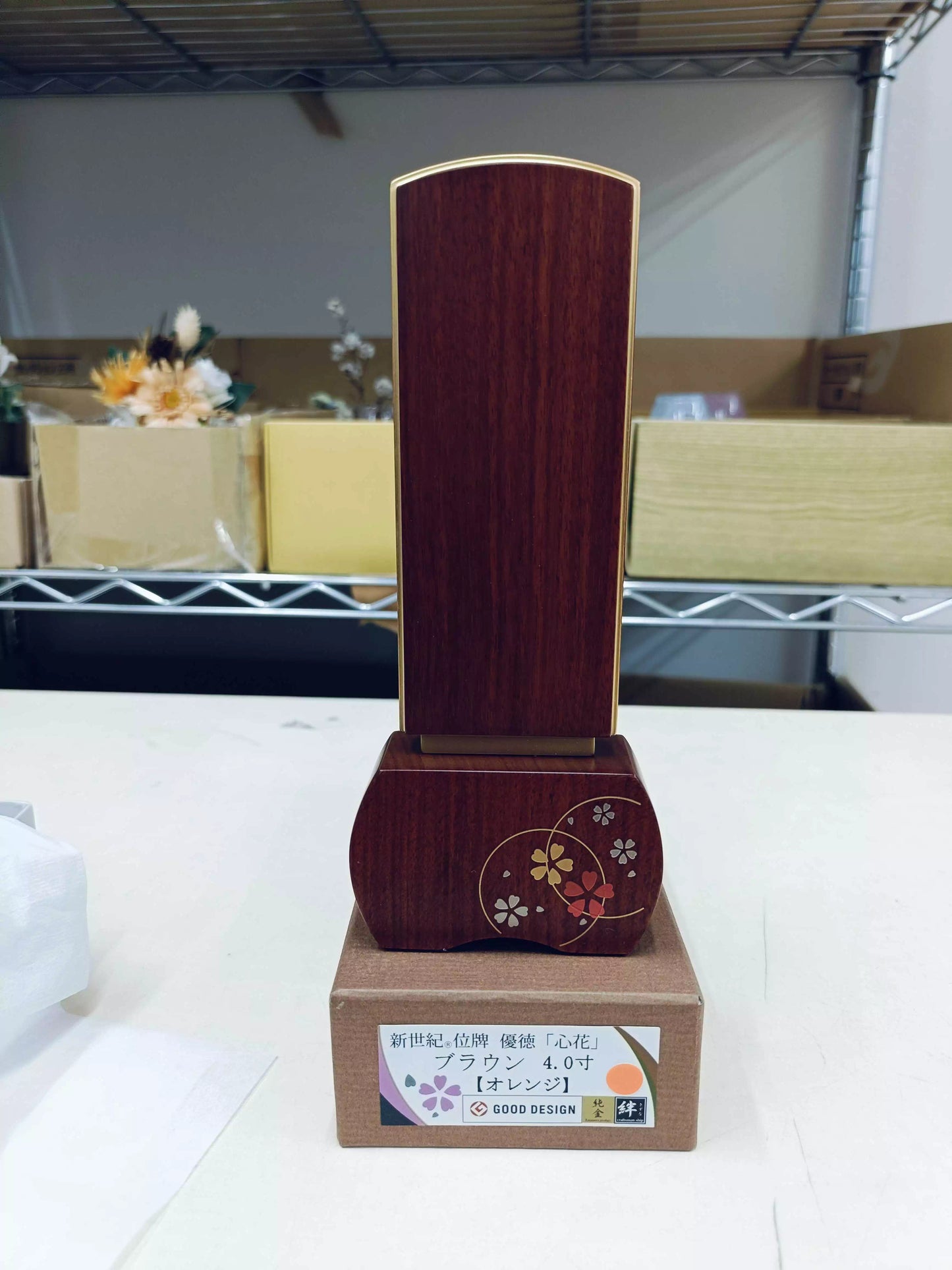 ★ネット未掲載商品★ インテリア仏壇 ルミエール