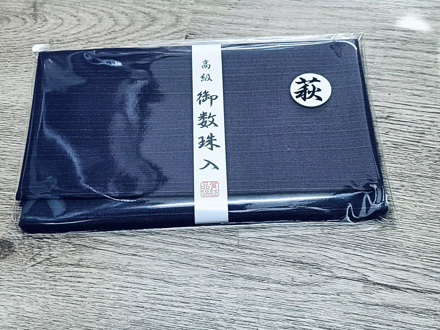 ★ネット未掲載商品★ インテリア仏壇 ルミエール