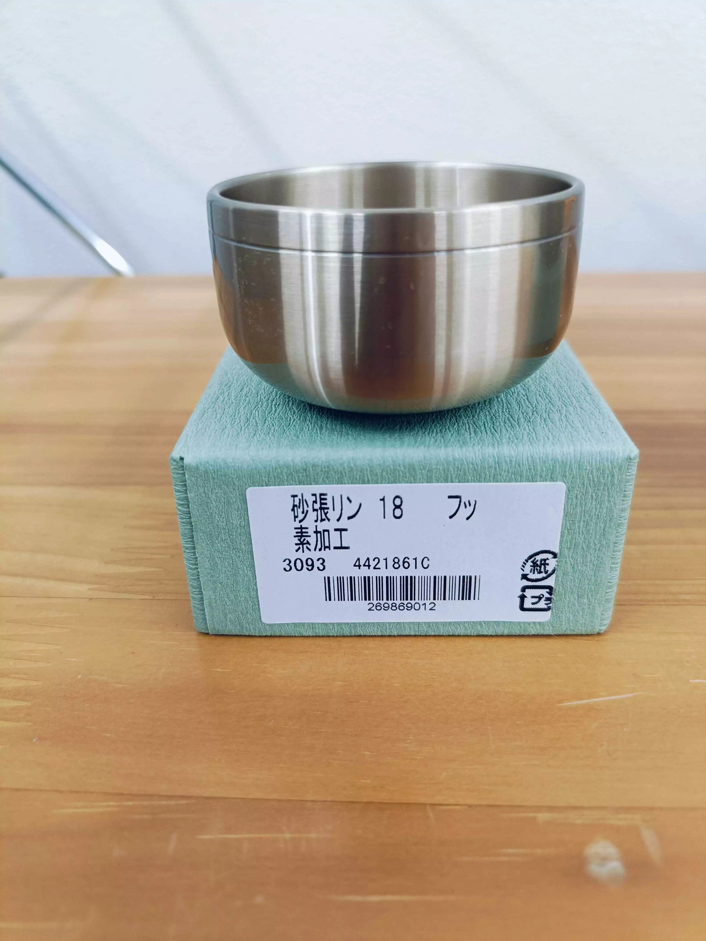 ★ネット未掲載商品★ インテリア仏壇 ルミエール