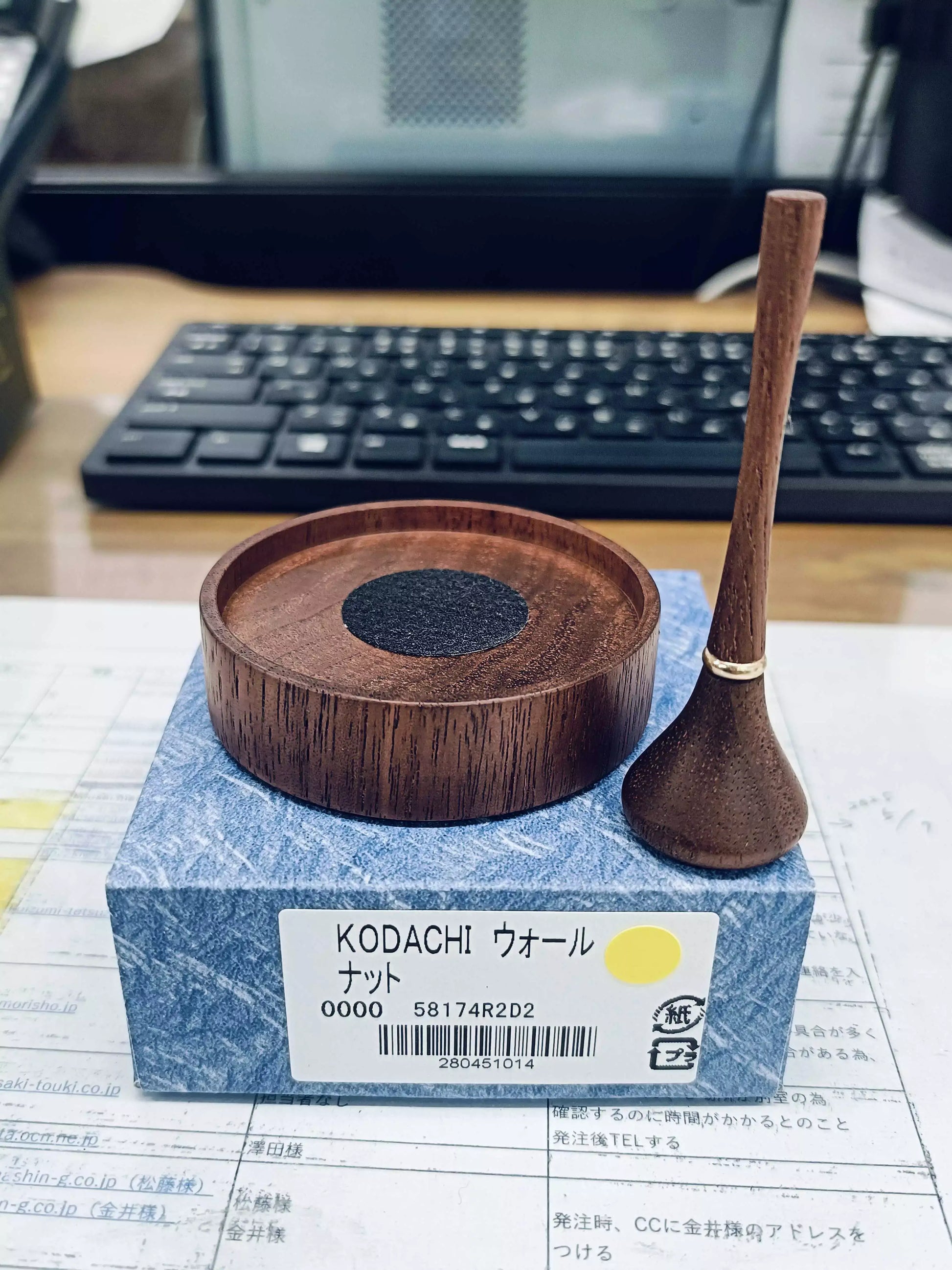 ★ネット未掲載商品★ インテリア仏壇 ルミエール