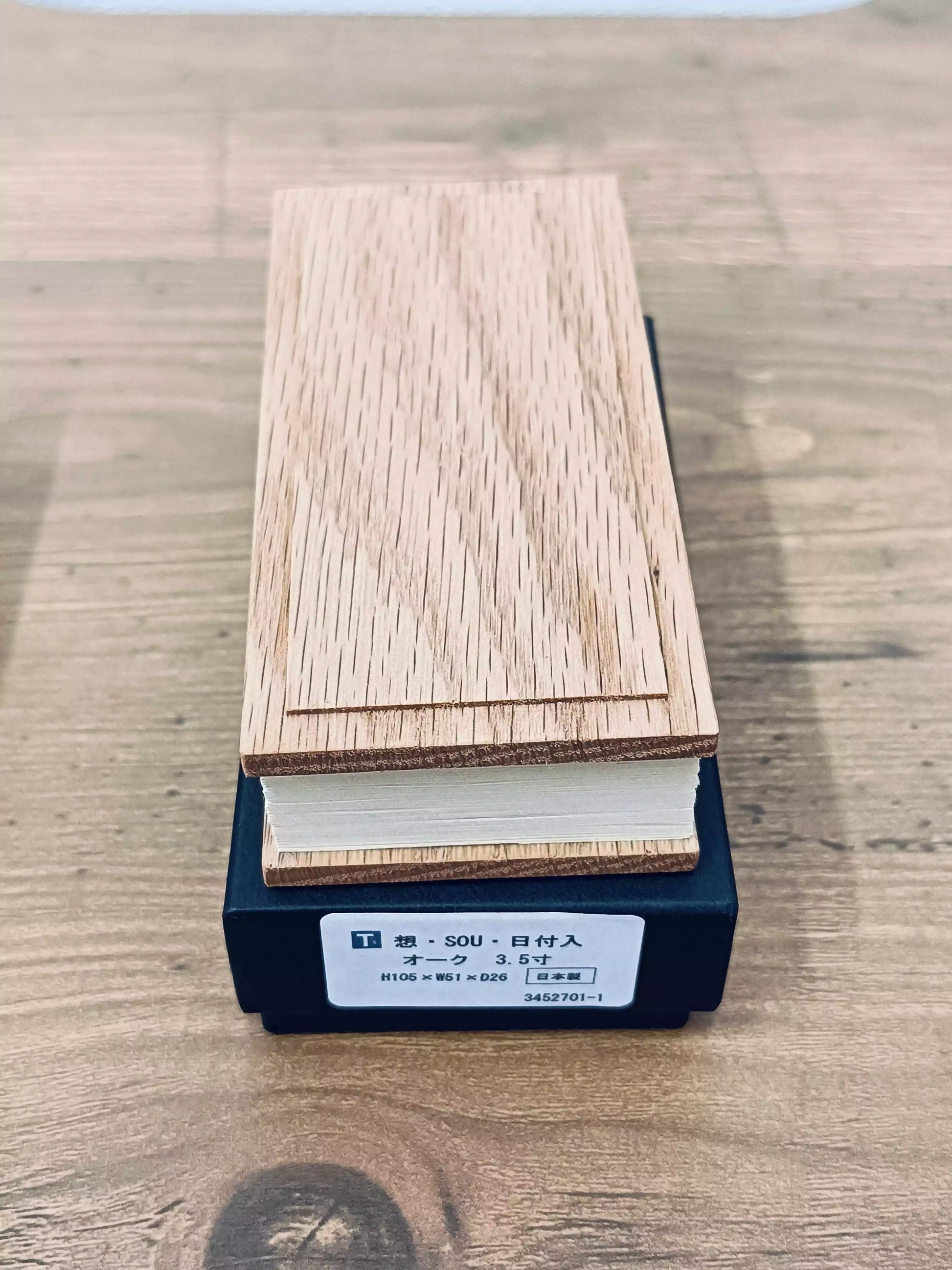 ★ネット未掲載商品★ インテリア仏壇 ルミエール