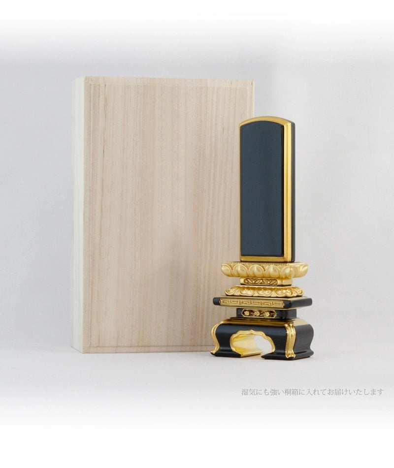 輪島塗位牌 上京千倉 呂色の商品画像4枚目