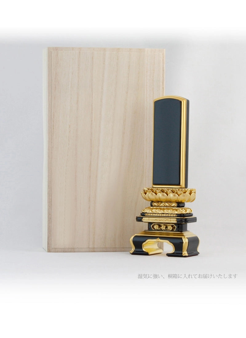 輪島塗位牌 上京千倉 吹蓮華 呂色の商品画像4枚目