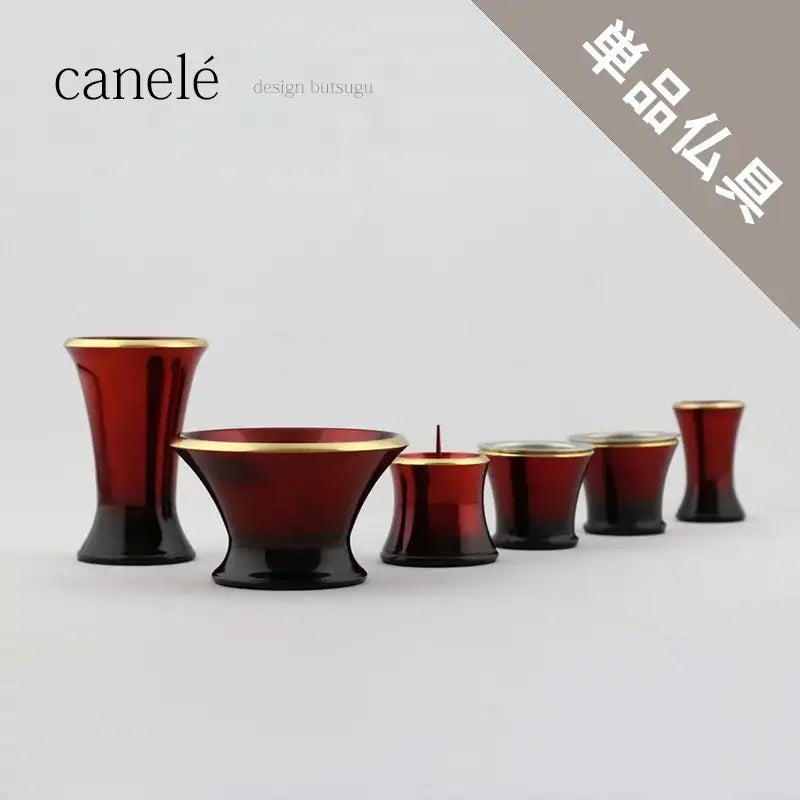 単品仏具　カヌレ ワインの商品アイコン画像