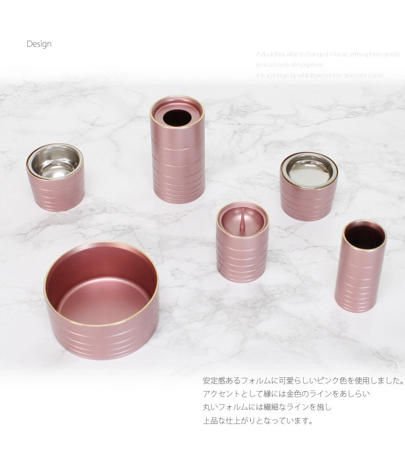 モダン仏具 きよら ピンク色の商品画像2枚目