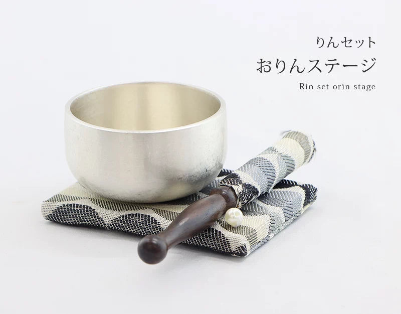 おりんセット おりんステージ | 仏具の通販 | インテリア仏壇 ルミエール おりんセット おりんステージ | 仏具の通販 | インテリア仏壇 ルミエール