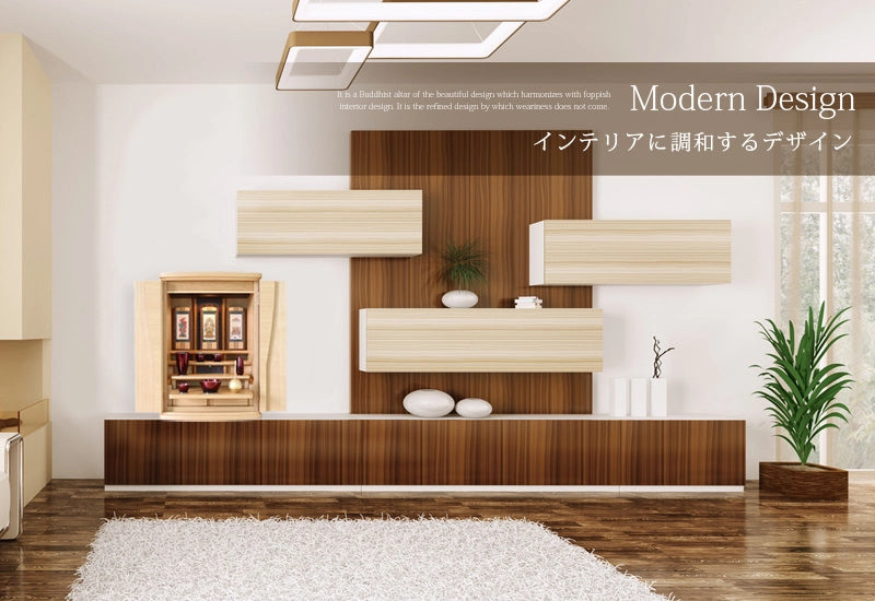 モダン仏壇 ポーロ タモ 20号の商品画像1枚目