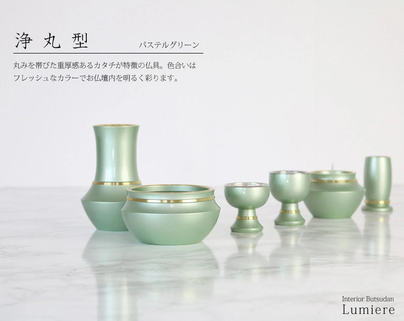 モダン仏具セット 浄丸型 パステルグリーンの商品画像1枚目