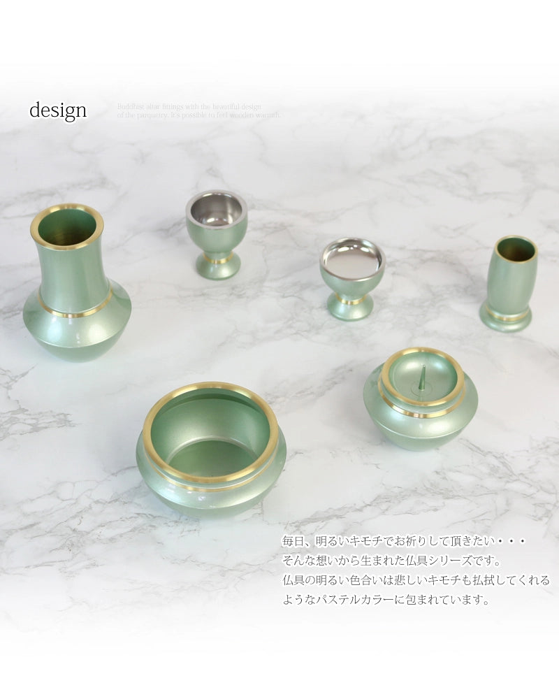 モダン仏具セット 浄丸型 パステルグリーンの商品画像2枚目