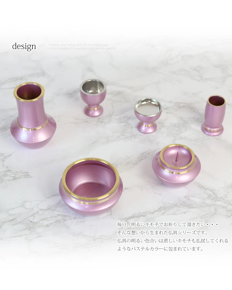 モダン仏具セット 浄丸型 パステルピンクの商品画像2枚目