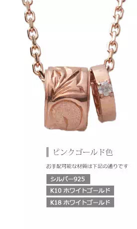 ★ネット未掲載商品★ インテリア仏壇 ルミエール