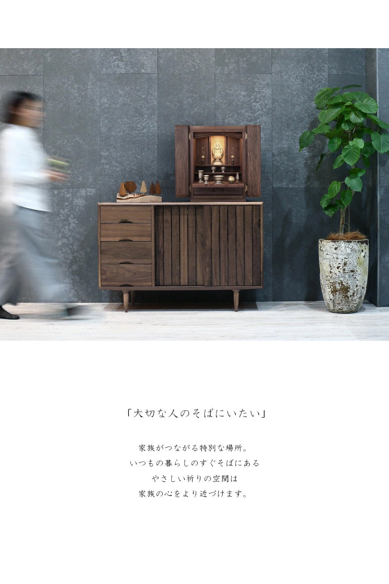 家具調仏壇 ポルト ウォールナット 19号のリビング設置イメージ