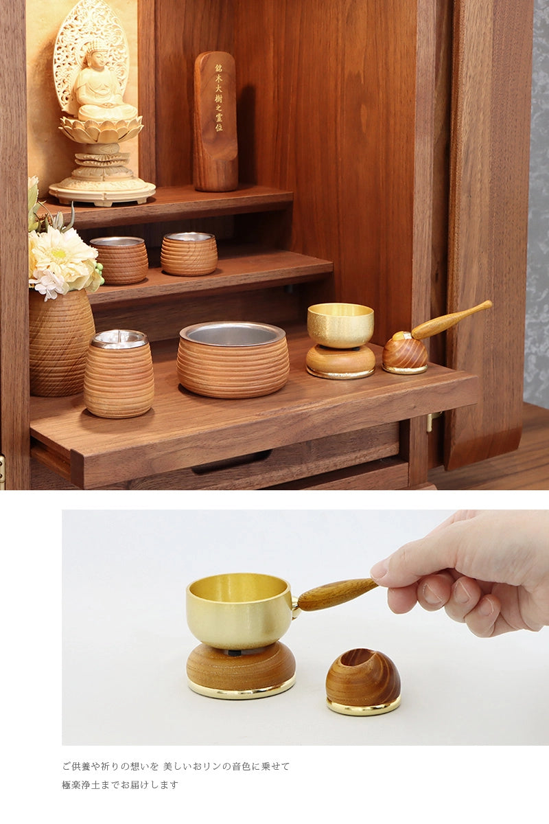 おりんセット まごころ ケヤキの使用イメージ