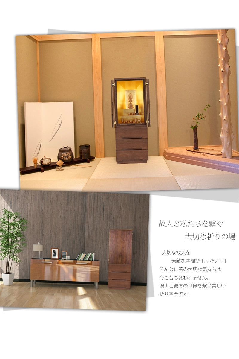 最高級仏壇 白虹 ウォールナット 台付タイプの商品画像3枚目