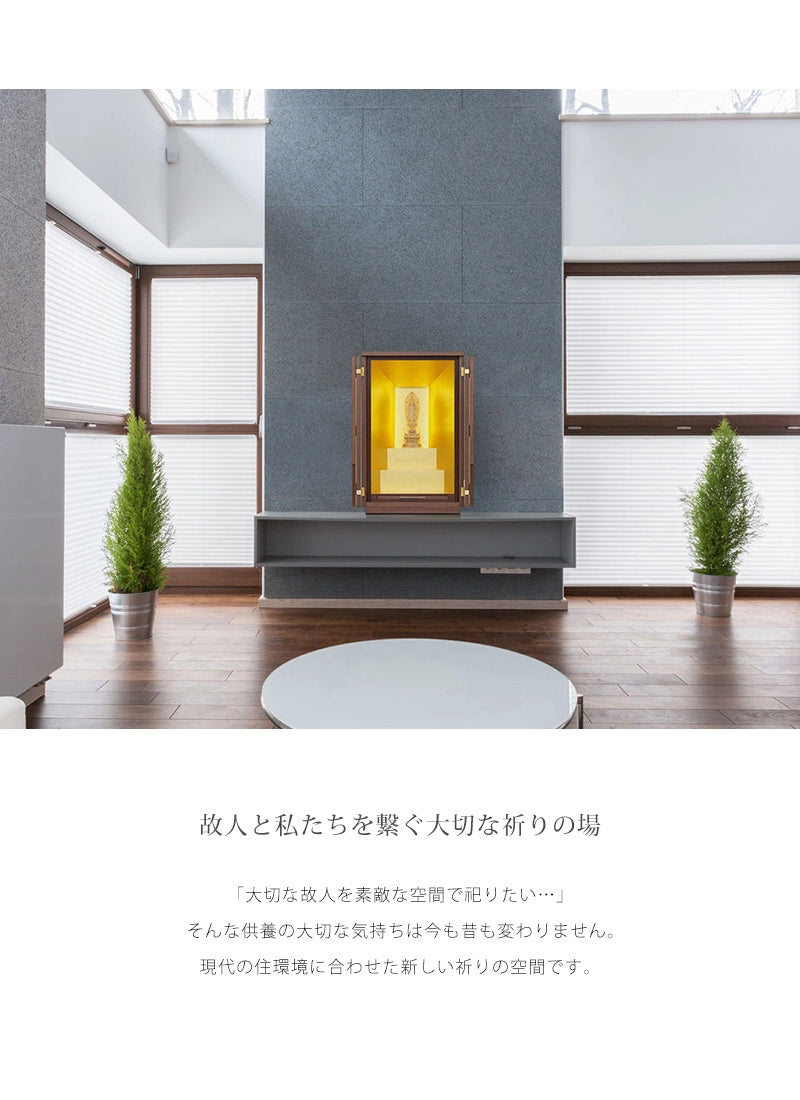 最高級仏壇 白虹 ウォールナット 25号の商品画像3枚目