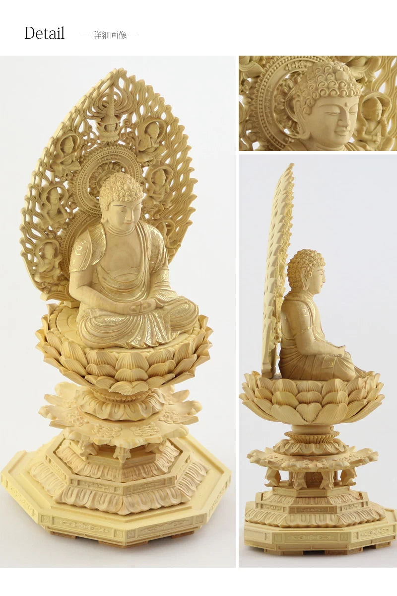 本柘植仏像 上彫り 八角台座 座阿弥陀 【天台宗】 | 本尊・脇侍の通販