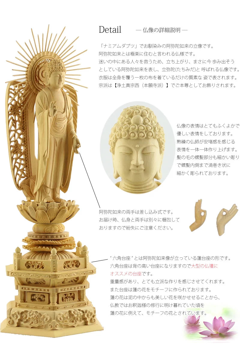 奥様ご用心('57仏) 奥様ご用心('57仏) 公式通販