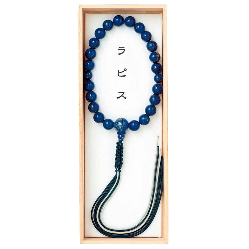 男性用念珠 ラピス 22玉 六本紐房メイン画像01
