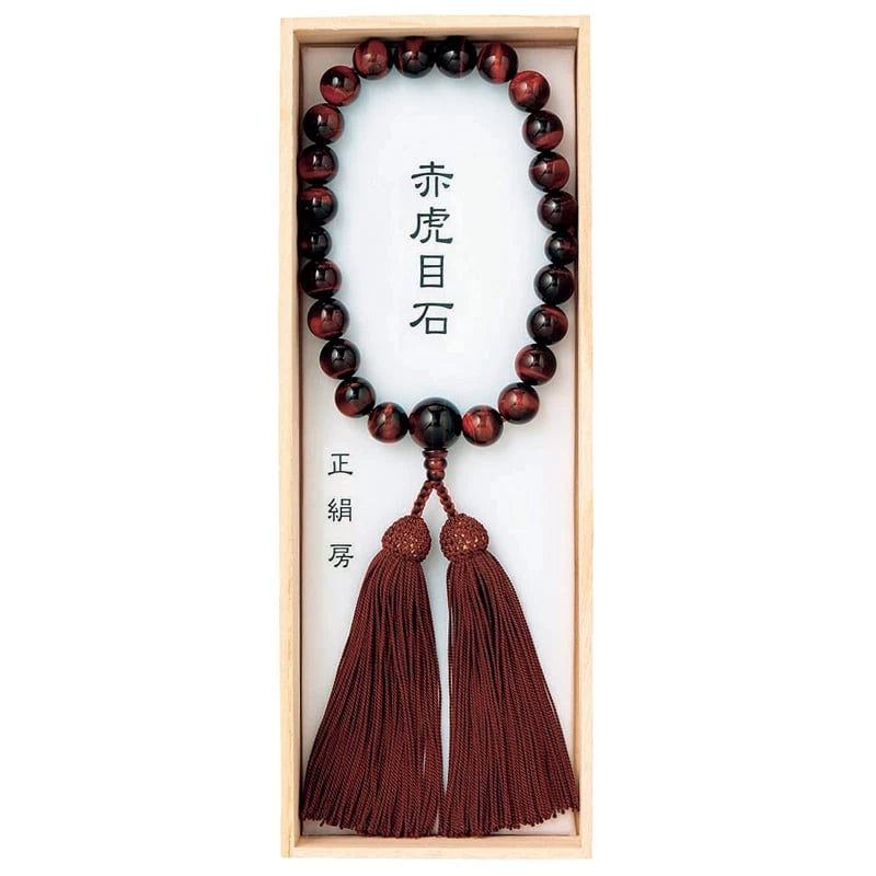 男性用念珠 赤トラメ 22玉 頭房メイン画像01