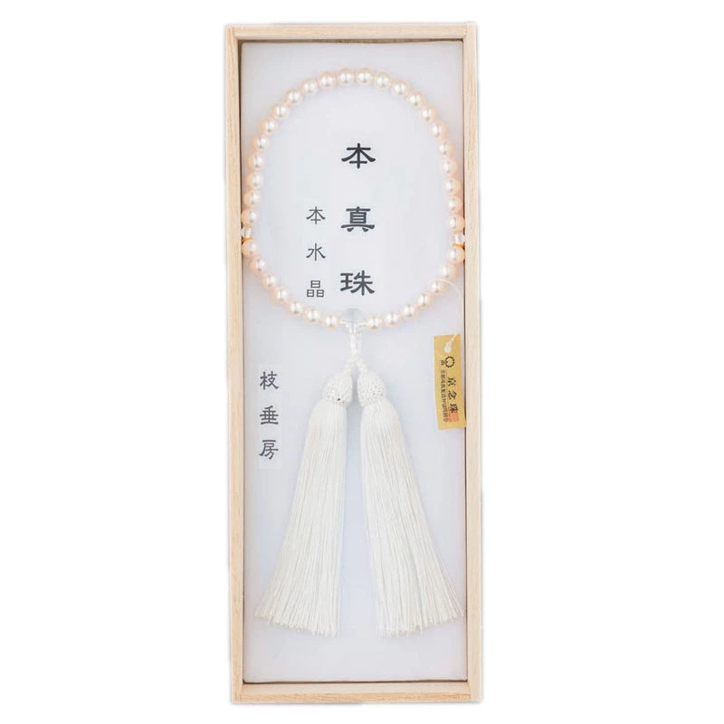 女性用念珠 本真珠 7.5mm玉 水晶仕立 枝垂房 | 仏具の通販 女性用念珠 本真珠 7.5mm玉 水晶仕立 枝垂房 | 仏具の通販