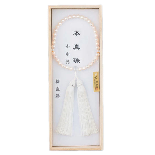 女性用念珠 本真珠 7.5mm玉 水晶仕立 枝垂房メイン画像01