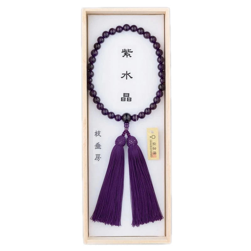 女性用念珠 紫水晶 枝垂房 | 仏具の通販 | インテリア仏壇 ルミエール
