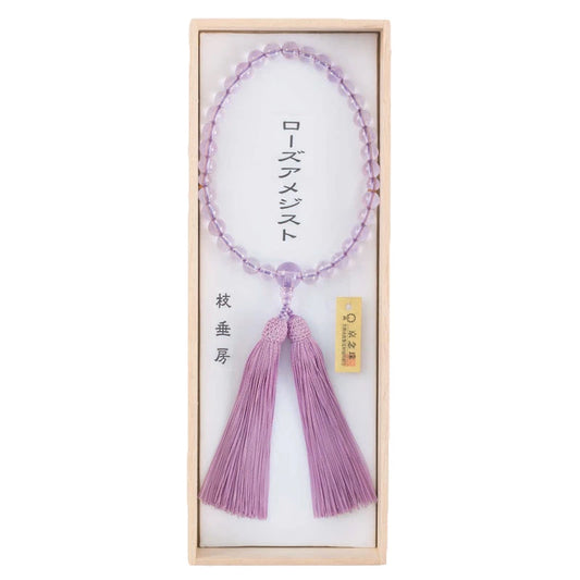 女性用念珠 ローズアメジスト 枝垂房メイン画像01