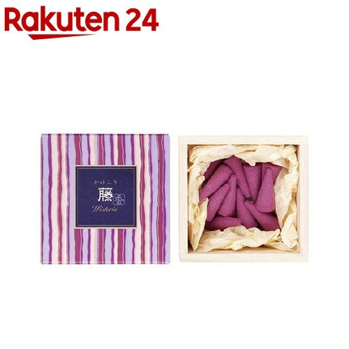 ★ネット未掲載商品２★ インテリア仏壇 ルミエール