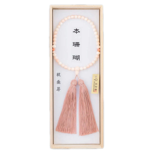 女性用念珠 ピンク珊瑚 枝垂房メイン画像01