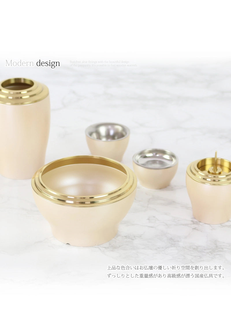 モダン仏具セット 光明 クリーム色の商品画像2枚目