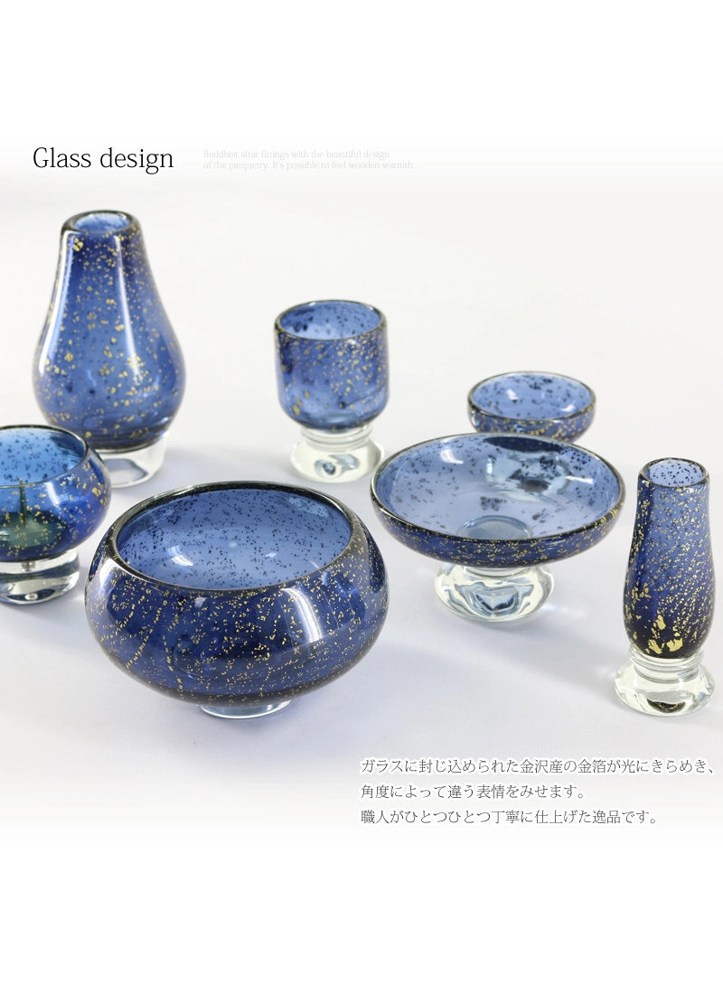 高級ガラス仏具 雲霞 藍色 5～7点セットの商品画像2枚目
