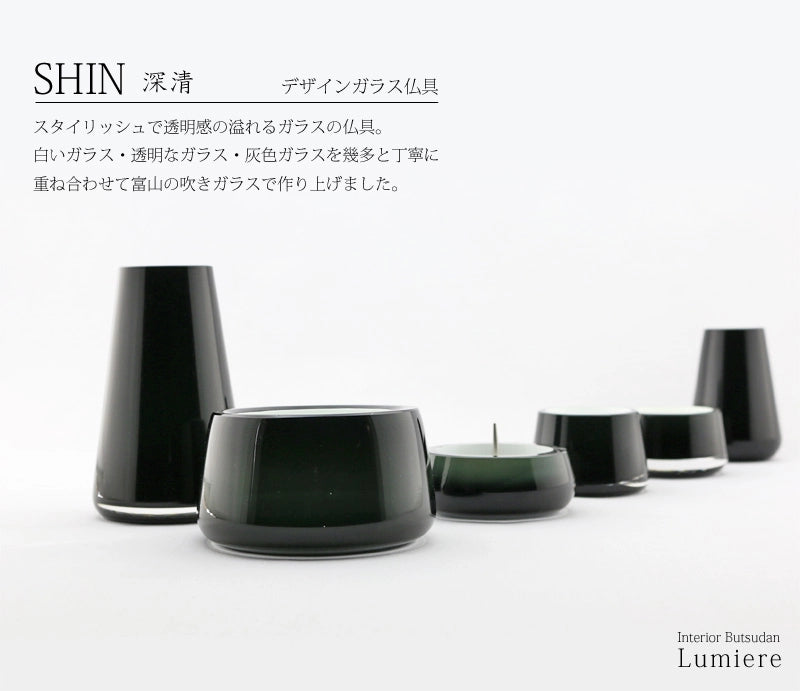 デザインガラス仏具 SHIN 深清 6点セットの商品画像1枚目