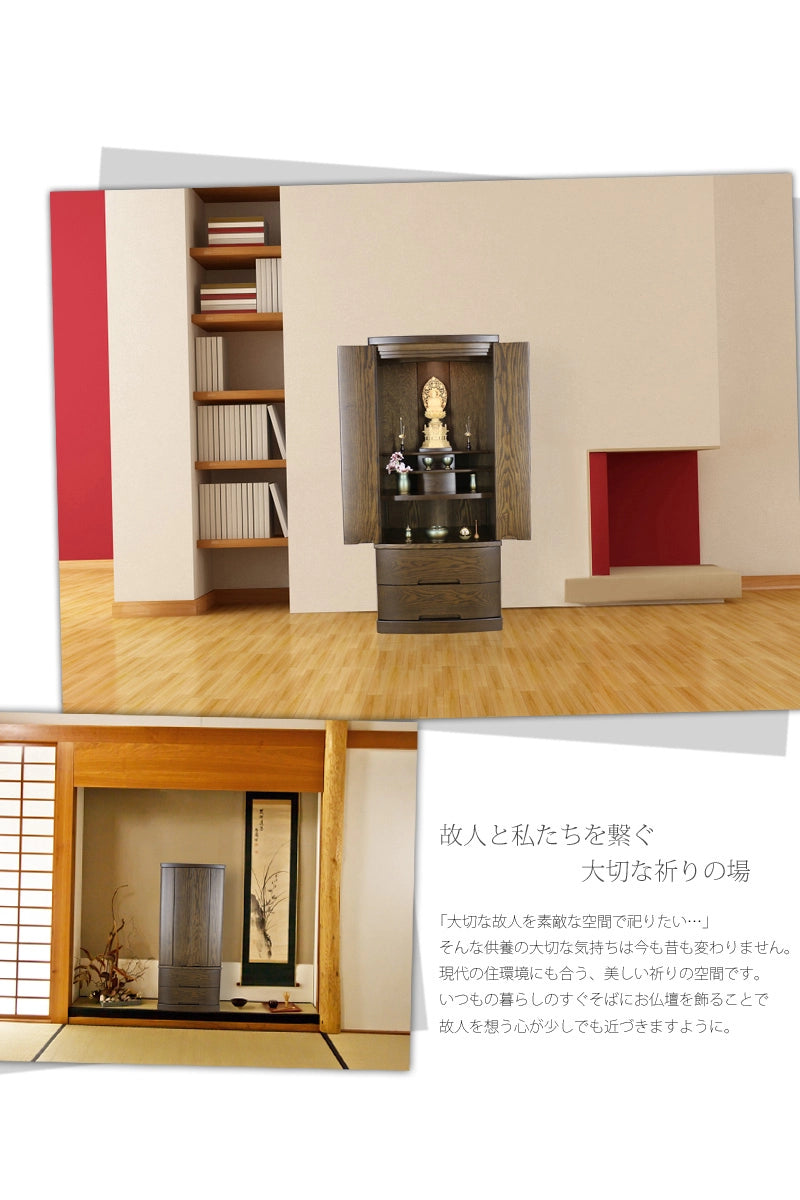 モダン仏壇 ゼフィール ダークの商品画像3枚目