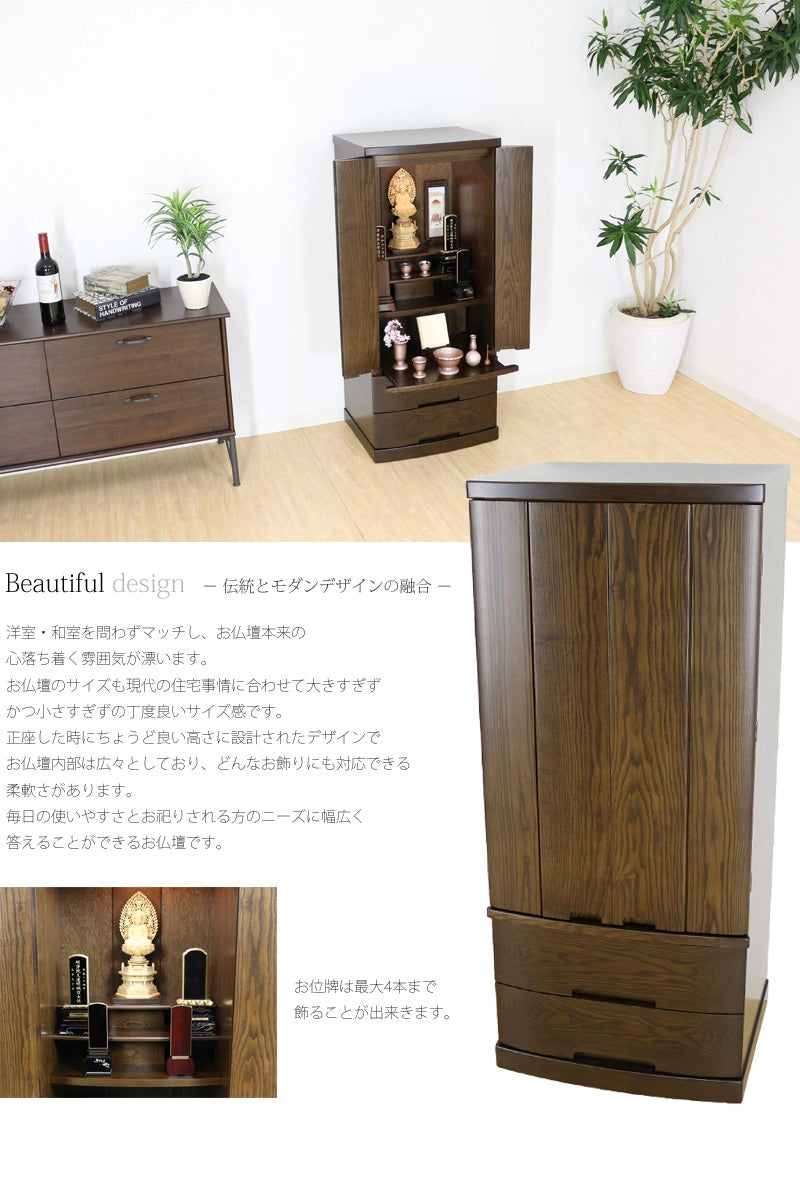 モダン仏壇 ゼフィール ダークの商品画像4枚目