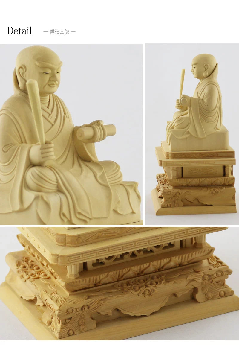 ◇◇柘植材◇◇ 東洋彫刻 美術 特上彫り ◇◇美人 高