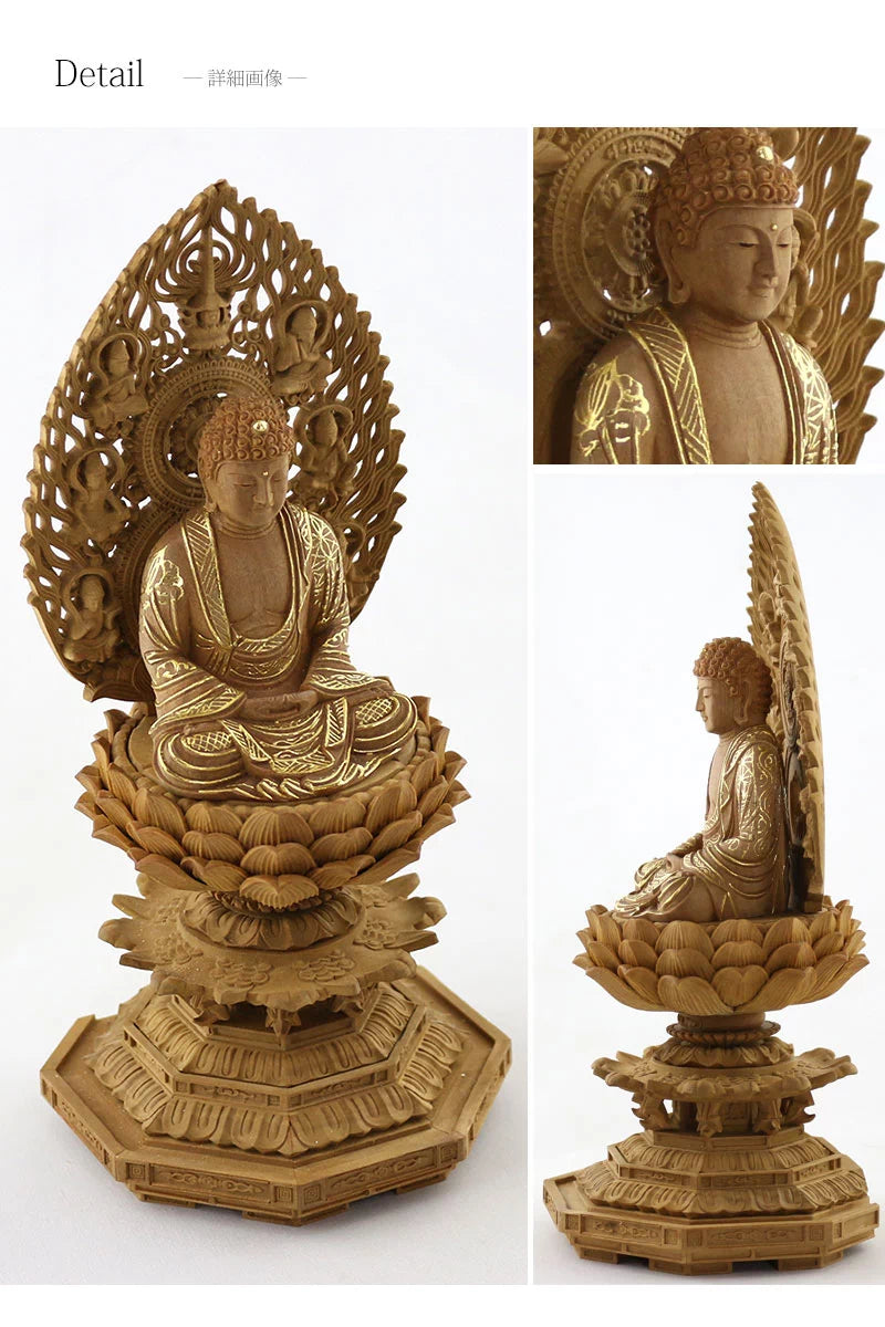 檀木仏像 八角台座 座釈迦 眼入り【曹洞宗・臨済宗・禅宗】の商品画像8枚目