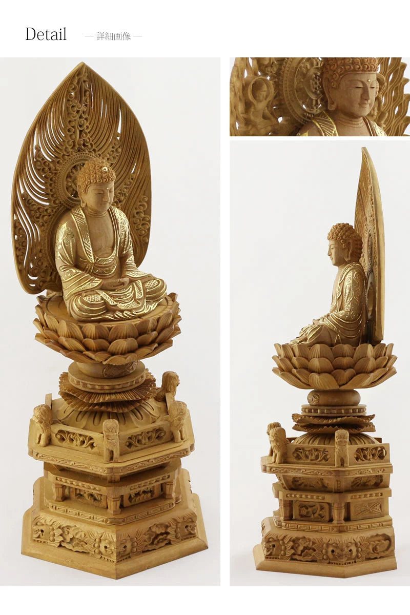 檀木仏像 六角鬼面麒麟台座 座釈迦 眼入り 水煙光背【曹洞宗・臨済宗