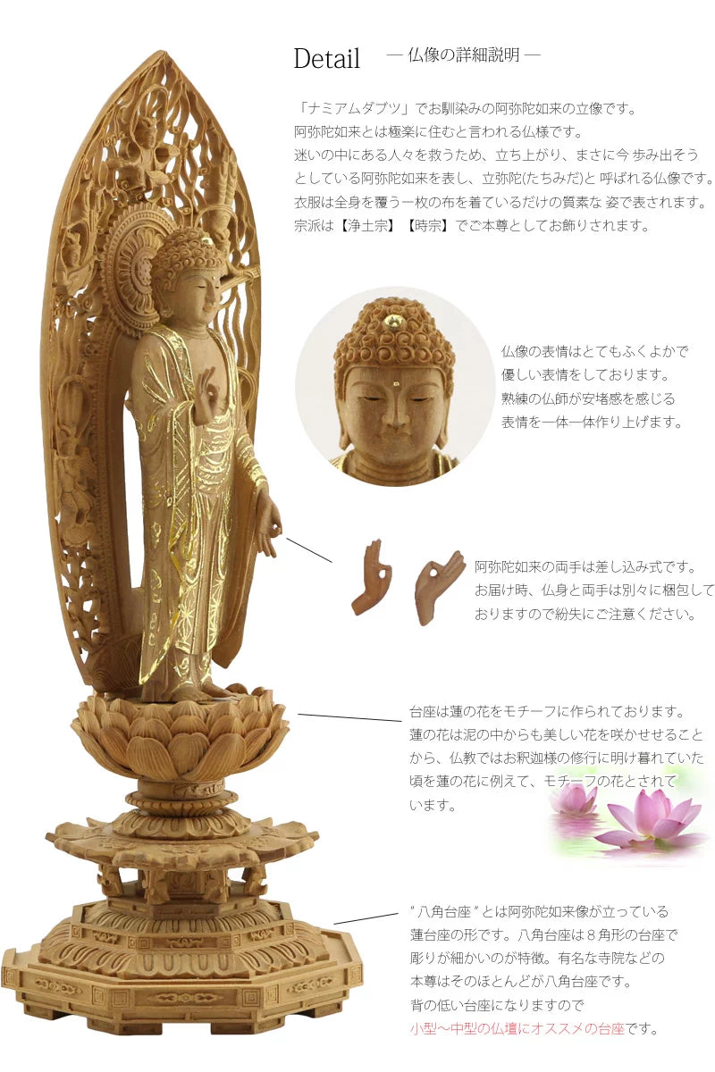 富永直樹／文化勲章／『勇躍』／ブロンズ像／木製台座(題名プレート付) 富永直樹／文化勲章／『勇躍』／ブロンズ像／木製台座(題名プレート付