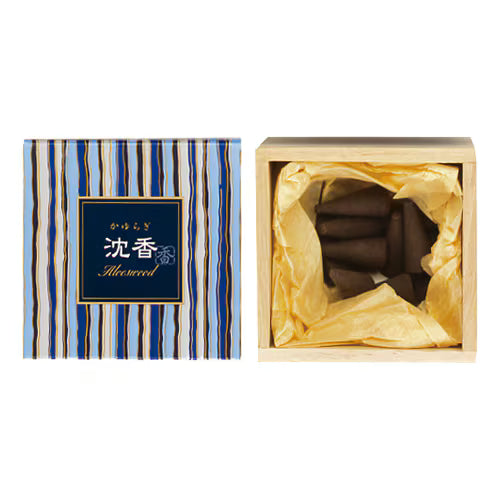 ★ネット未掲載商品２★ インテリア仏壇 ルミエール