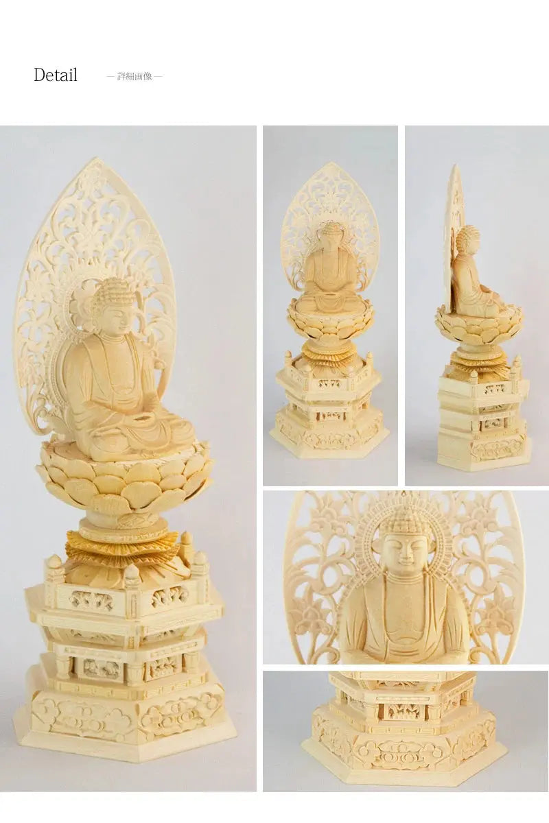 桧木仏像 六角台座 座釈迦 【曹洞宗・臨済宗・禅宗】の商品画像6枚目