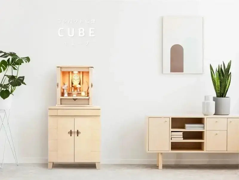 仏壇 モダン ミニ仏壇 染井吉野 桜 上置き型 25号 / ミエル | 東京 浅草