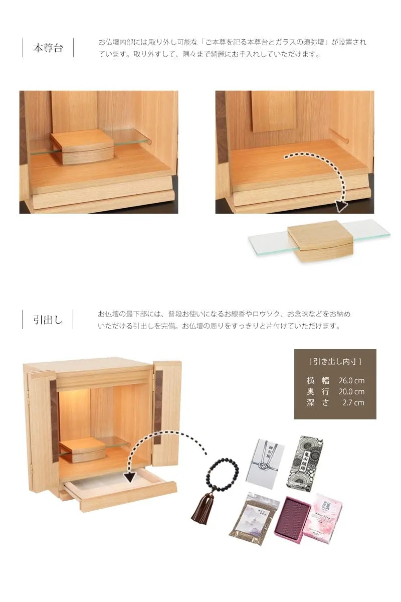 収納もしっかりと完備してます