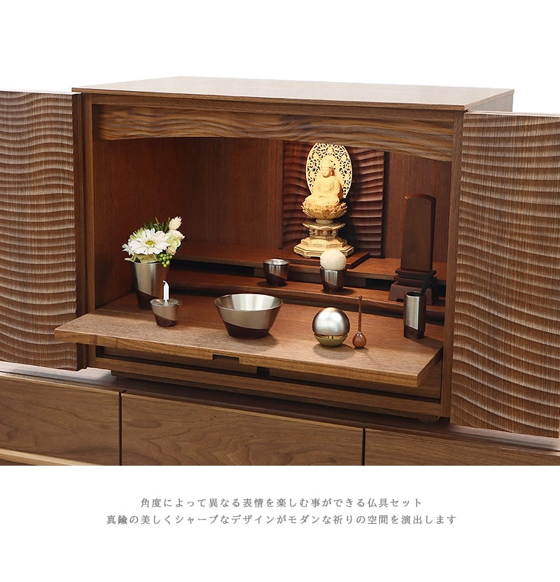 モダン仏具セット ひとえ シャンパン【3点セット・6点セット】 | 仏具