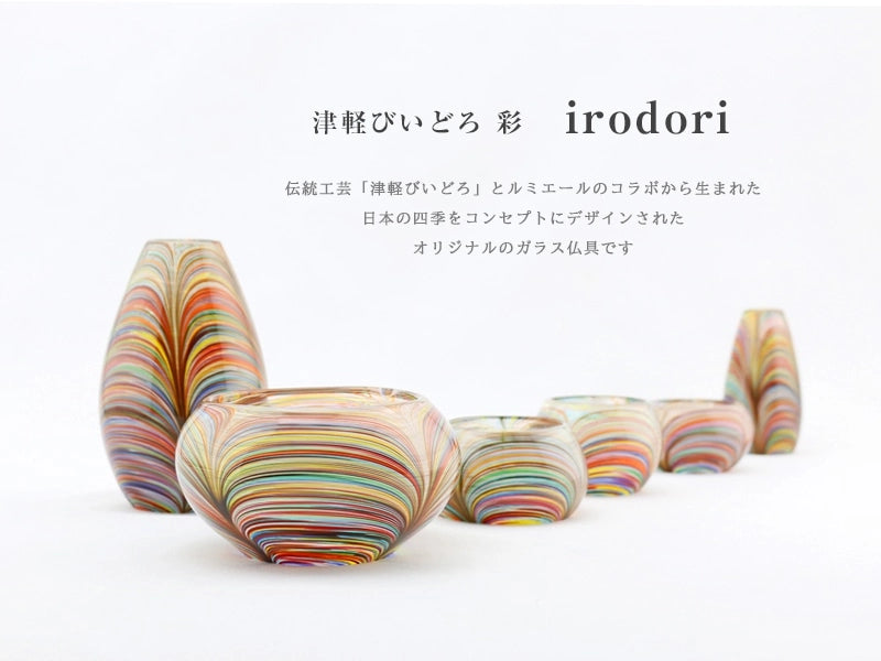 津軽びいどろの職人が真心こめて作り上げたデザインガラス仏具です。
