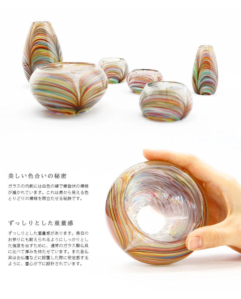 ずっしりとした重厚感があるガラス仏具です。