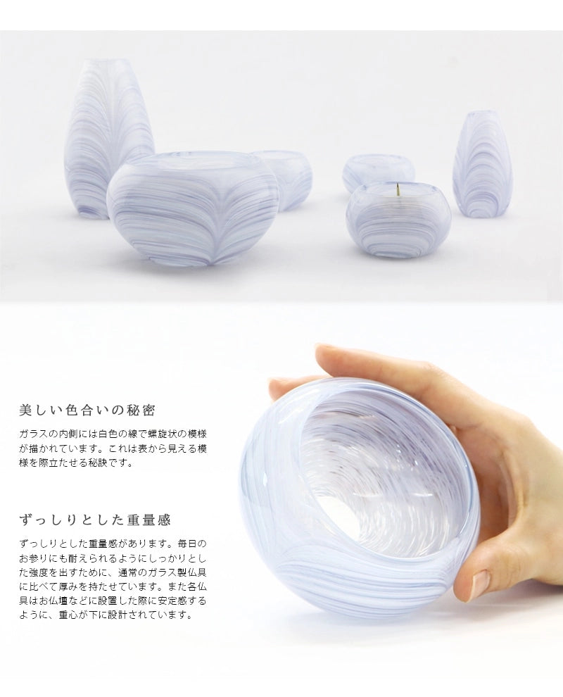 ずっしりとした重厚感があるガラス仏具です。